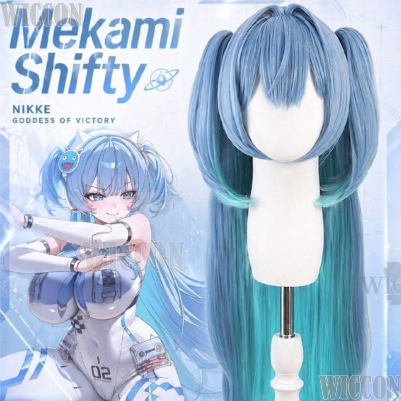 Anime Cosplay Blue Hair - GODDESSS Game VICTORYSS 코스프레 메카미 시프티