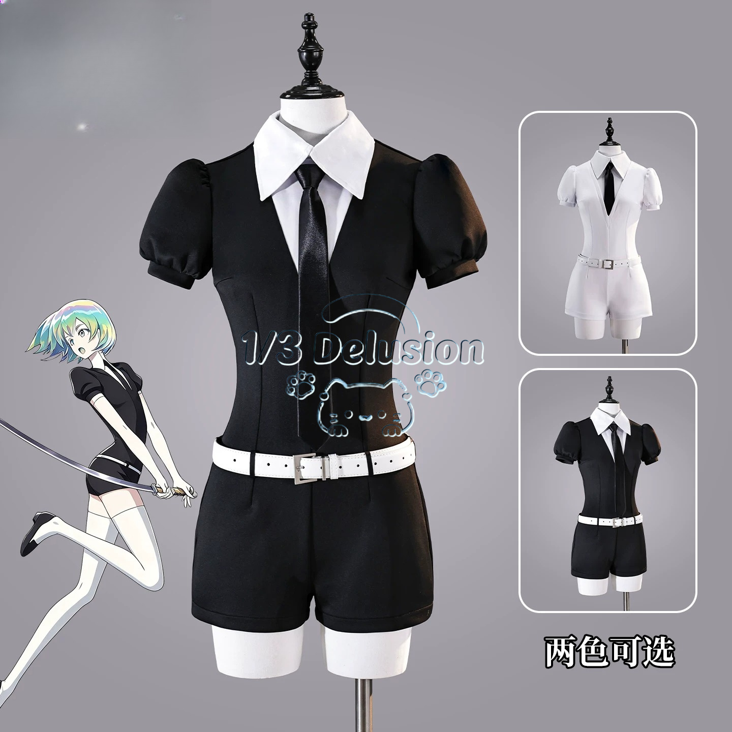 Anime Cosplay Jumpsuit - 애니메이션 게임 시리즈: 랜드 오브 더