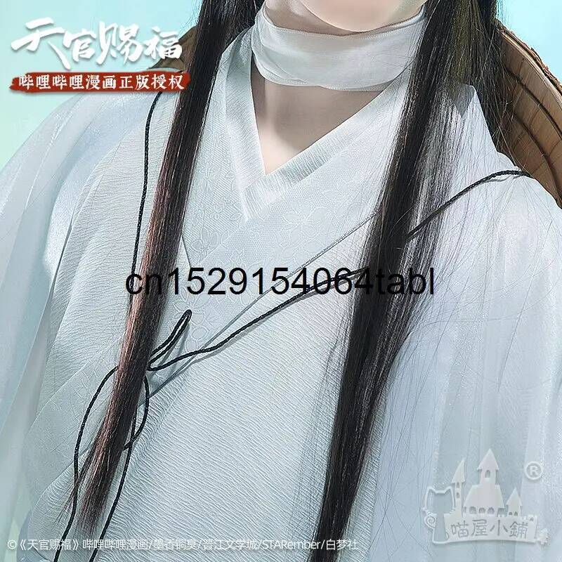 톈 리안 코스프레 시에 의상 관시푸 코스프레 시엘리안  - Anime Cosplay Ladies 리뷰 및 가격