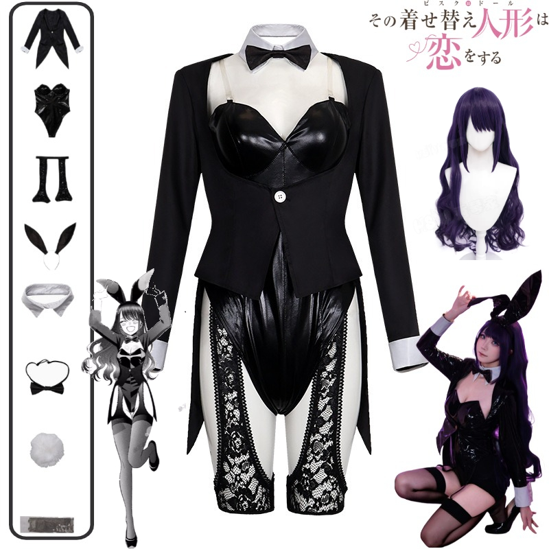 마이 드레스업 달링 코스프레 의상 키타가와 마린 버니걸 - Kitagawa Anime Cosplay 리뷰 및 가격
