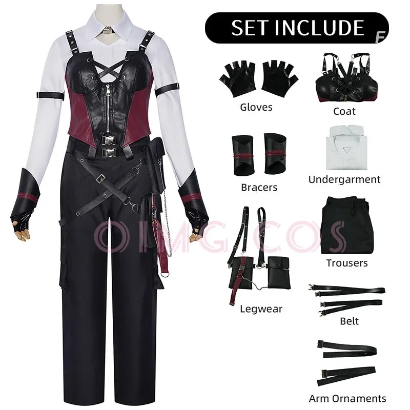 사랑과 딥스페이스 딥 스페이스 헌터 코스프레 의상 카니 - Anime Cosplay Ladies 리뷰 및 가격