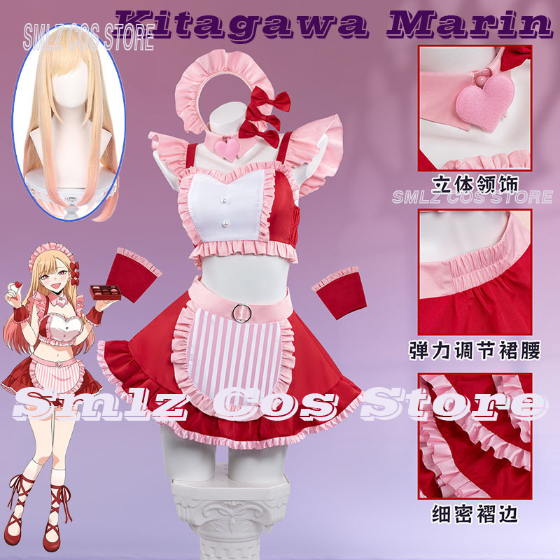 2026 마린 키타가와 코스프레 의상, 여성용, 섹시한 - Kitagawa Anime Cosplay 리뷰 및 가격