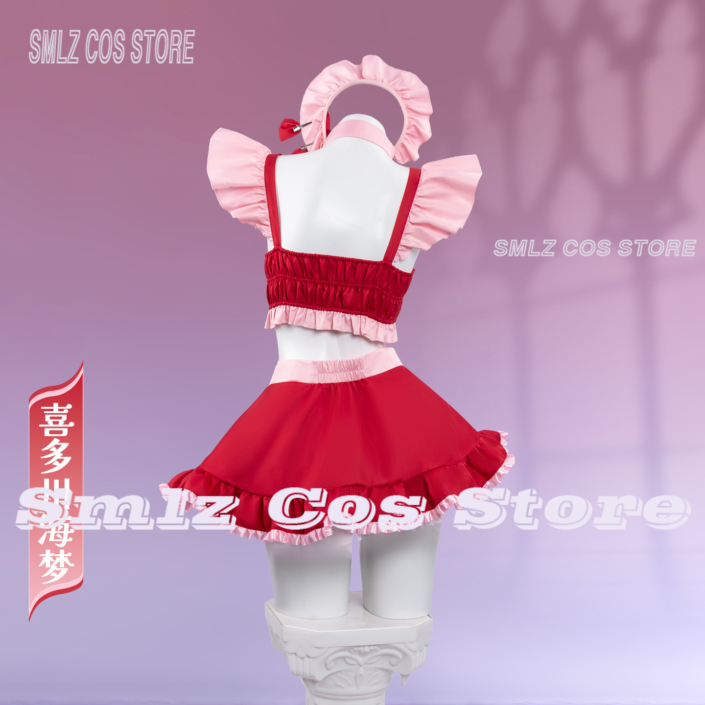 2026 마린 키타가와 코스프레 의상, 여성용, 섹시한 - Kitagawa Anime Cosplay 리뷰 및 가격
