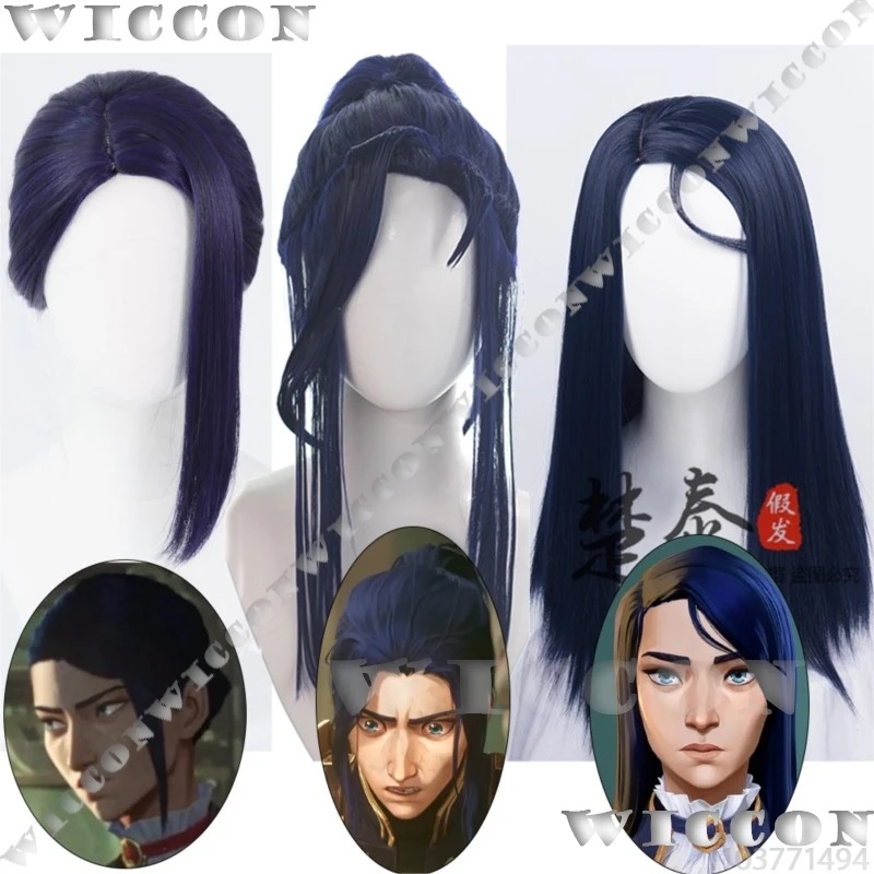 x;3,f6'b7\g, 케이틀린 키라만 아란스 S2 애 - Anime Cosplay Blue Hair 리뷰 및 가격