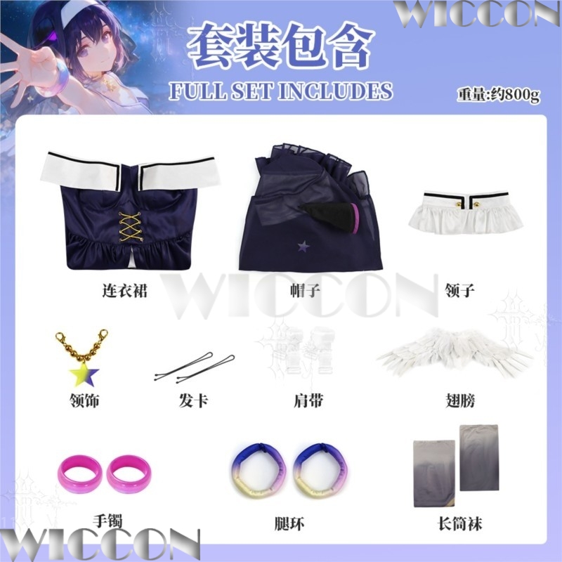 BanG Dream Yume Mita Fuji Miya - Anime Cosplay Jumpsuit 리뷰 및 가격