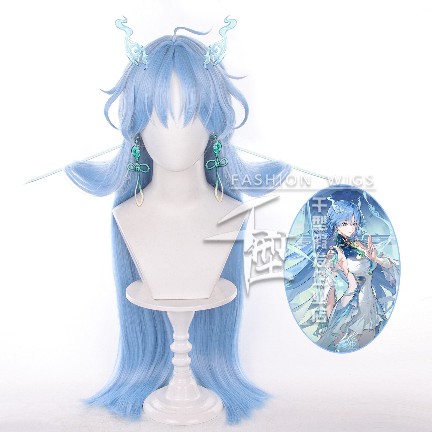 게임 Wuthering Waves Qingxiao 코스 - Anime Cosplay Blue Hair 리뷰 및 가격
