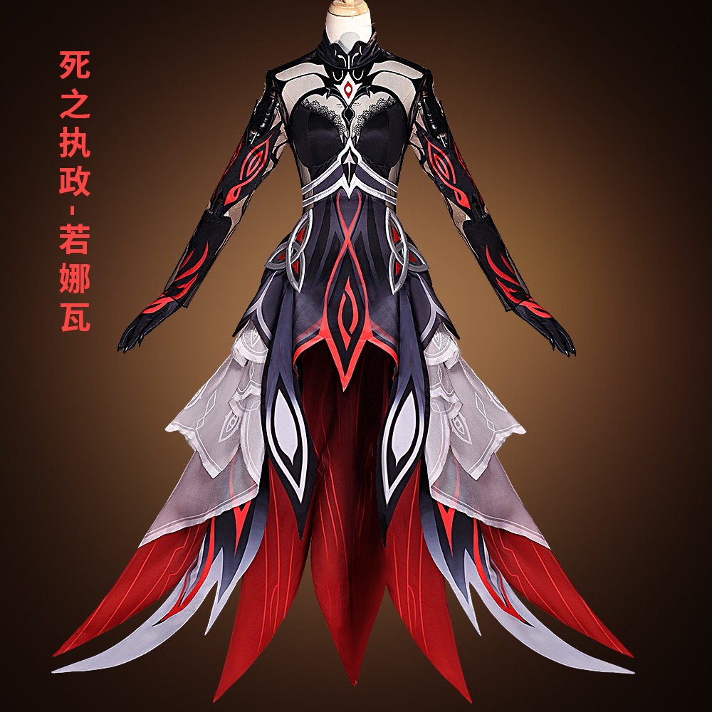 원신 임팩트, 죽음의 통치자 로노바 코스프레 의상, 정 - Anime Cosplay Ladies 리뷰 및 가격