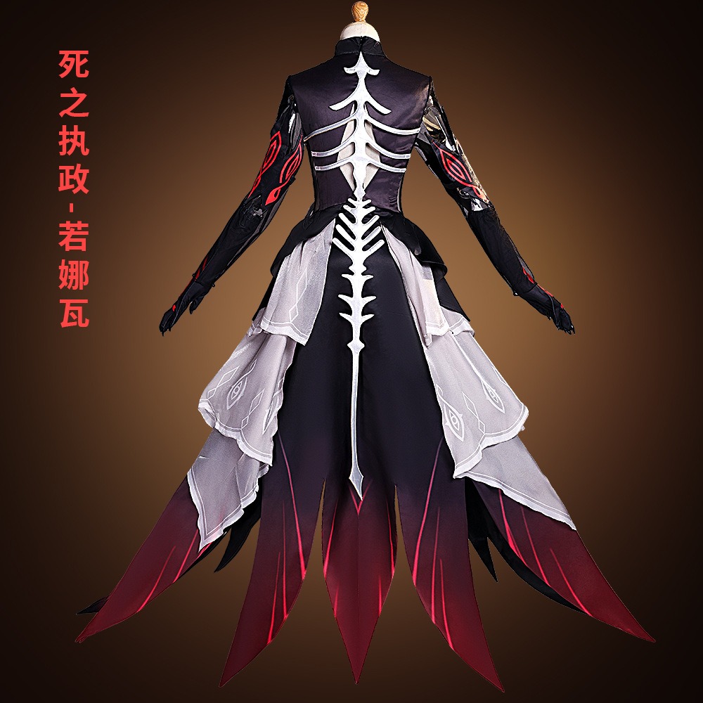 원신 임팩트, 죽음의 통치자 로노바 코스프레 의상, 정 - Anime Cosplay Ladies 리뷰 및 가격
